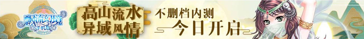 元氏县新闻网
